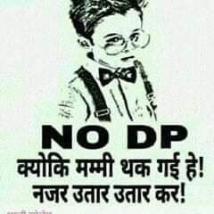 Deepankar  Sharma 