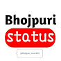 EVERY TIME BHOJPURI  logo