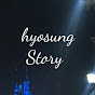 이효성
