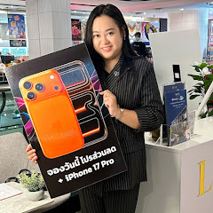 Channel thumbnail for Aey Townhome