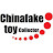 ChinafakeToyMaster