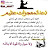 @وصفاتسهلةوبسيطة-ي8ذ