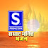 qxrrtNfrofw-channel-avatar-Samrat Bhakti Bhajan