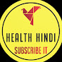 Health हिंदी logo