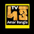 FFn-jRmnSHM-channel-avatar-DUTTA TV আমার বাংলা।