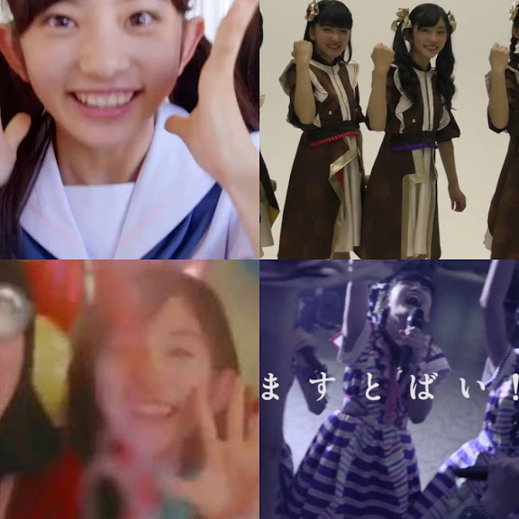 GOTCHAROCKA Remarkable day 8/18 配布音源 stardustdigital