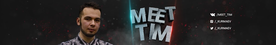 MEET TIM YouTube channel avatar