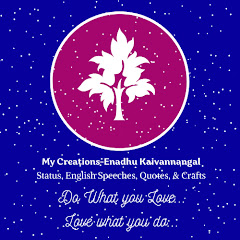 My creations-Enadhu Kaivannangal channel logo