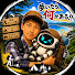 B7B7rRJjKcw-channel-avatar-bonsuke