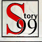 Story 99 Tv logo