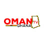 OMAN GHANA TV logo