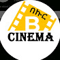 Bekur Cinema  logo