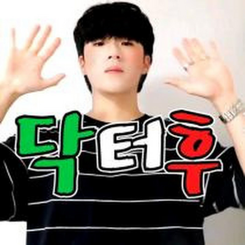 닥터후(Doctor who)