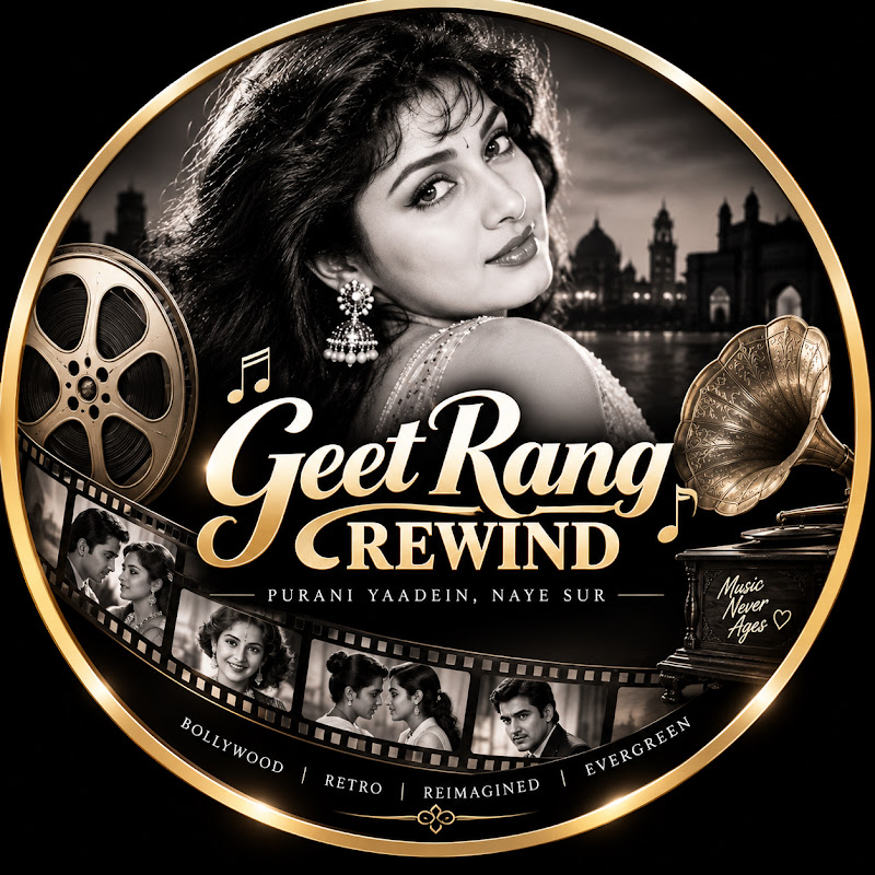 Geet Rang Rewind