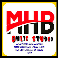 MHB online studio channel logo