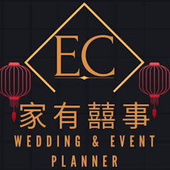 家有囍事アイコン画像