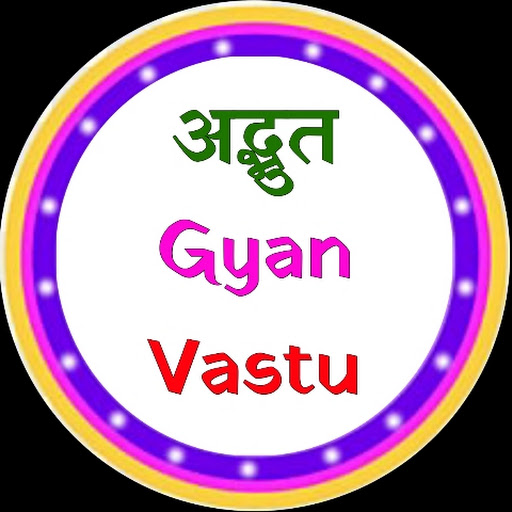 अद्भुत Gyan Vastu