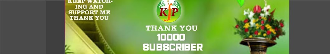 Kanta Jyoti Productions यूट्यूब चैनल अवतार
