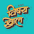 vLKhf7hhGmA-channel-avatar-Vishay Khol