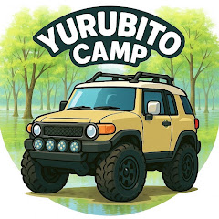 ゆるびとCAMP東北【鉄フライパンと焚き火】