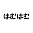 lnohVh0YeuQ-channel-avatar-はむはむ