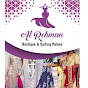 Al Rehman Boutique Official logo
