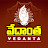 Mana Bhakthi Live