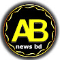 AB tube bd logo