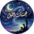 oqKzj-RqqrE-channel-avatar-همسات الليل