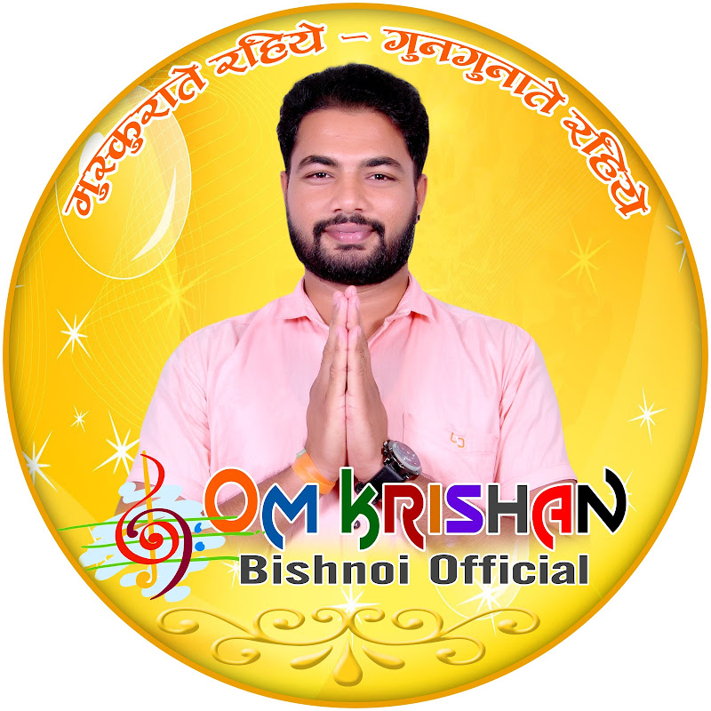 Om Krishan Bishnoi
