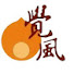 3mJC6PZVCsY-channel-avatar-覺風佛教藝術文化基金會