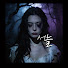 -HaQmQ4YrqM-channel-avatar-눈을 감으면 들리는 이야기 서늘