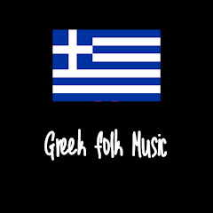 Greek folk Music