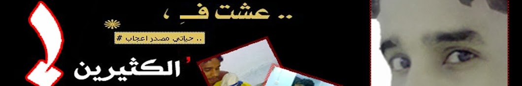 Abdullh Binmansoor Аватар канала YouTube