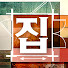 cidv2veET1k-channel-avatar-행가집