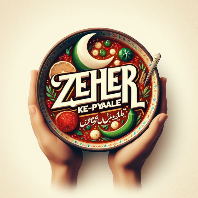 Zeher Ke Pyaale