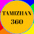 TAMIZHAN 360