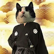 猫目侍