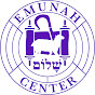 Emunah Center logo