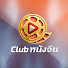 sswjq_Jcoyk-channel-avatar-Club หนังจีน