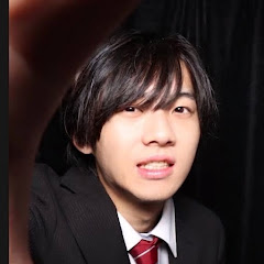 りゅう と ひぃ