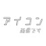 dNbiyJYJ4JM-channel-avatar-さぶあかくん
