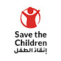 Save the Children Jordan logo