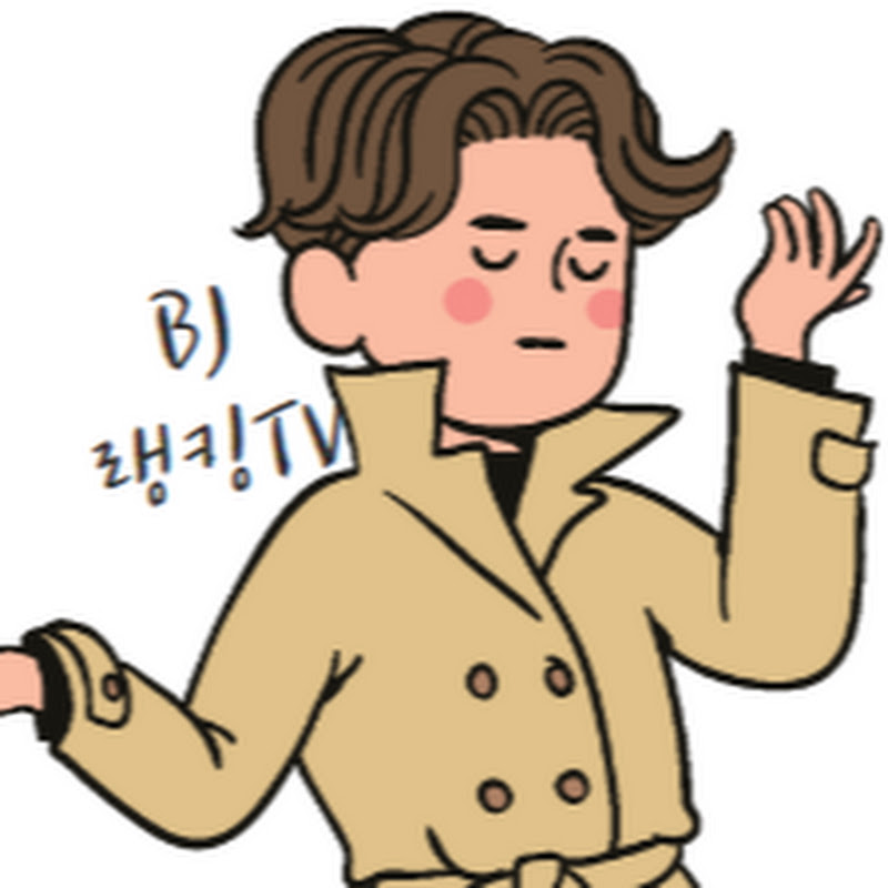 BJ 랭킹TV