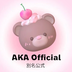 AKA Official