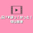 zNvwtnThwdE-channel-avatar-ぶいすぽっ!かっと【切り抜き】