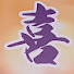 RCskhZIPVB0-channel-avatar-后生仔音樂頻道🎼