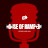 Thato Rampedi