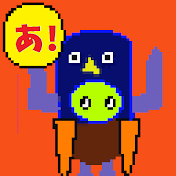 あかほし