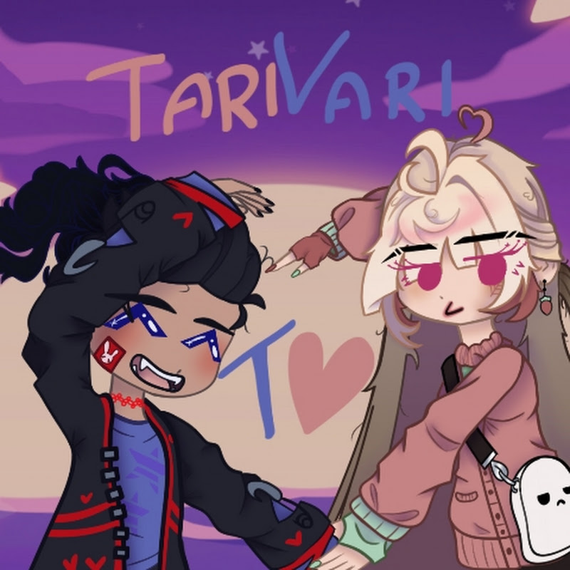 Tari Vari
